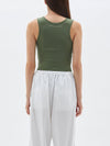 layering superfine rib tank