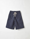 slouchy pull on twill short